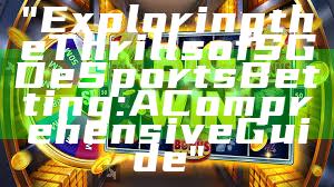 "Exploring the Thrills of SGD eSports Betting: A Comprehensive Guide"