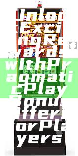 Unlock Exciting Rewards with Pragmatic Play Bonus Offers for Players